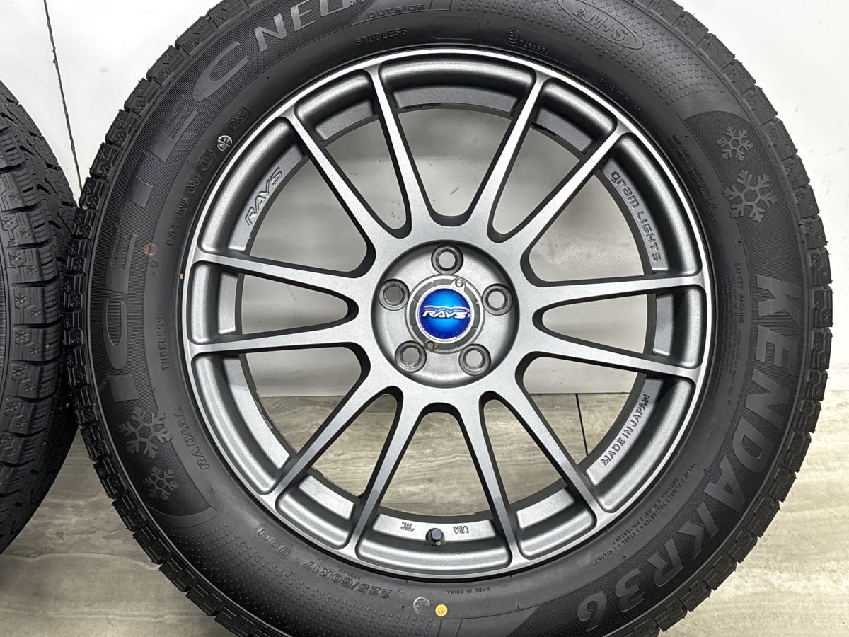 バリ溝】RAYS gram LIGHTS 57XR-X 17in 7J +50 PCD100 ケンダ KR36