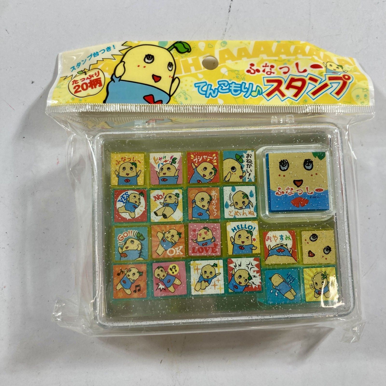 ☆ ふなっしー グッズ 10点 まとめ商品 キーポールチェーン ご当地
