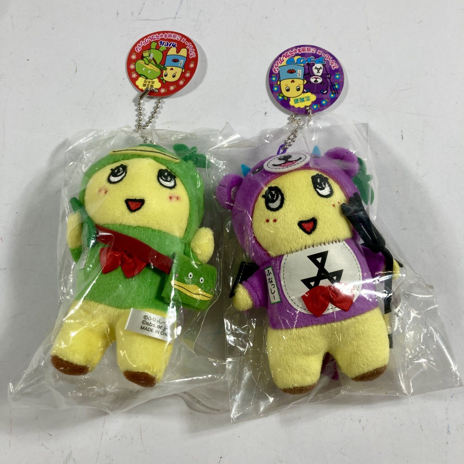 ☆ ふなっしー グッズ 10点 まとめ商品 キーポールチェーン ご当地