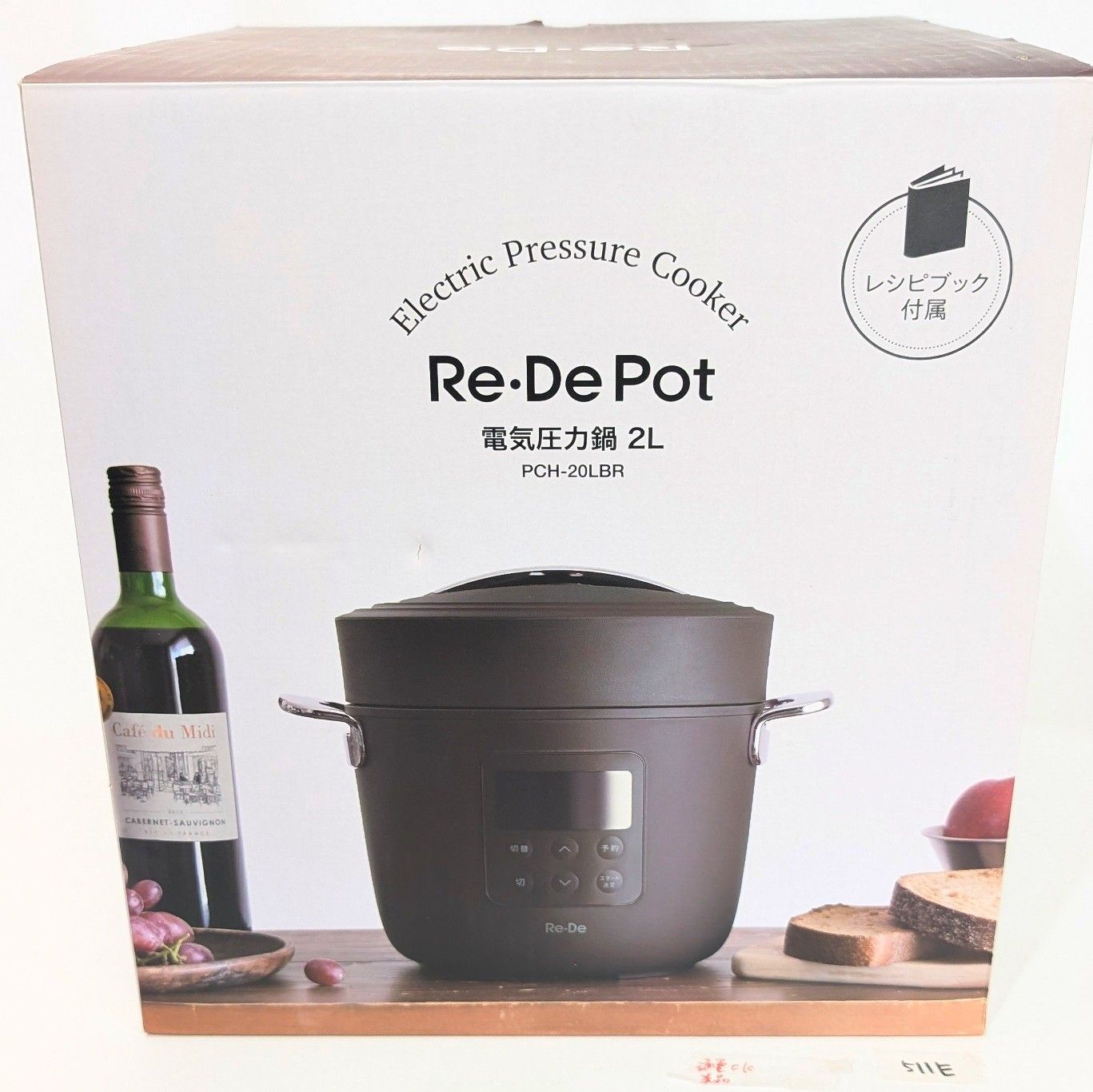 美品 PCH-20LB 20LB 家電 電気圧力鍋 2L リデポット ブラック Re・De Pot 家電 本体