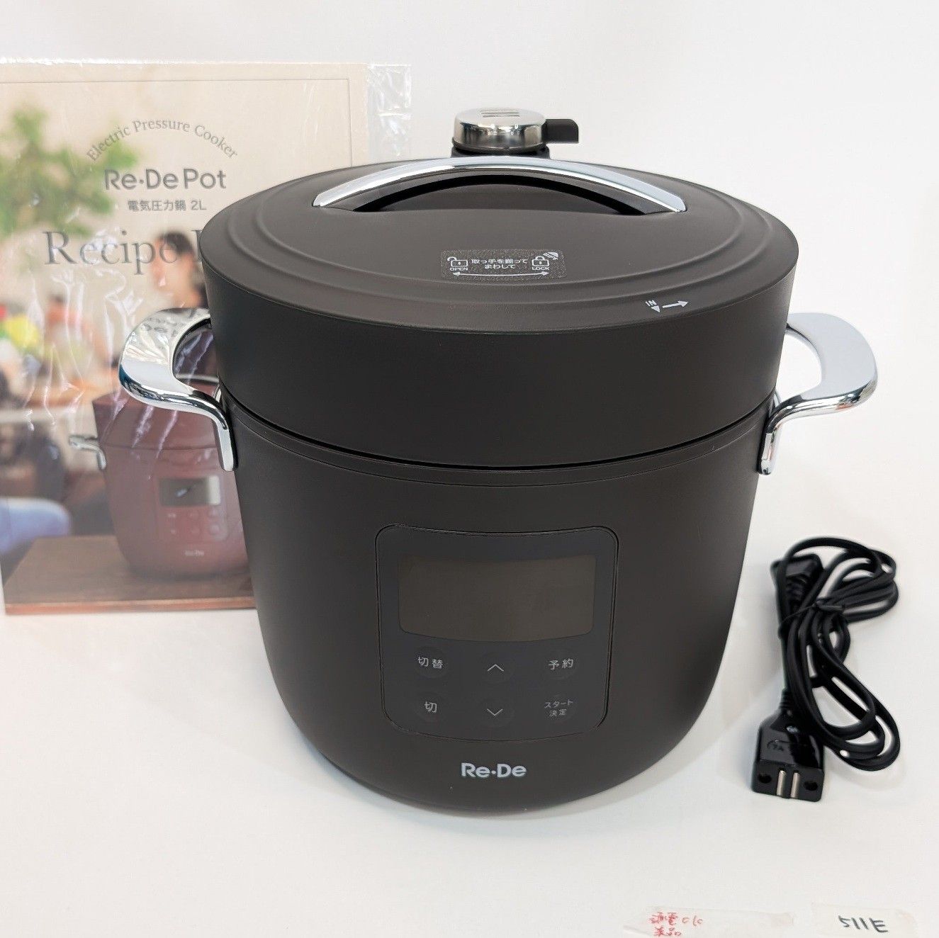 美品 PCH-20LB 20LB 家電 電気圧力鍋 2L リデポット ブラック Re・De 