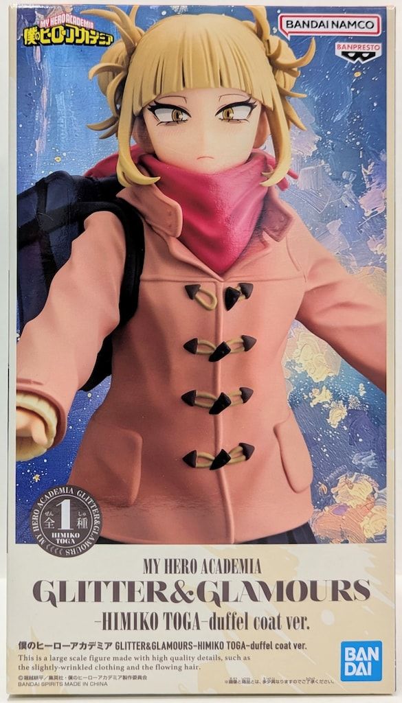 BANDAI SPIRITS GLITTER&GLAMOURS HIMIKO TOGA duffel coat ver