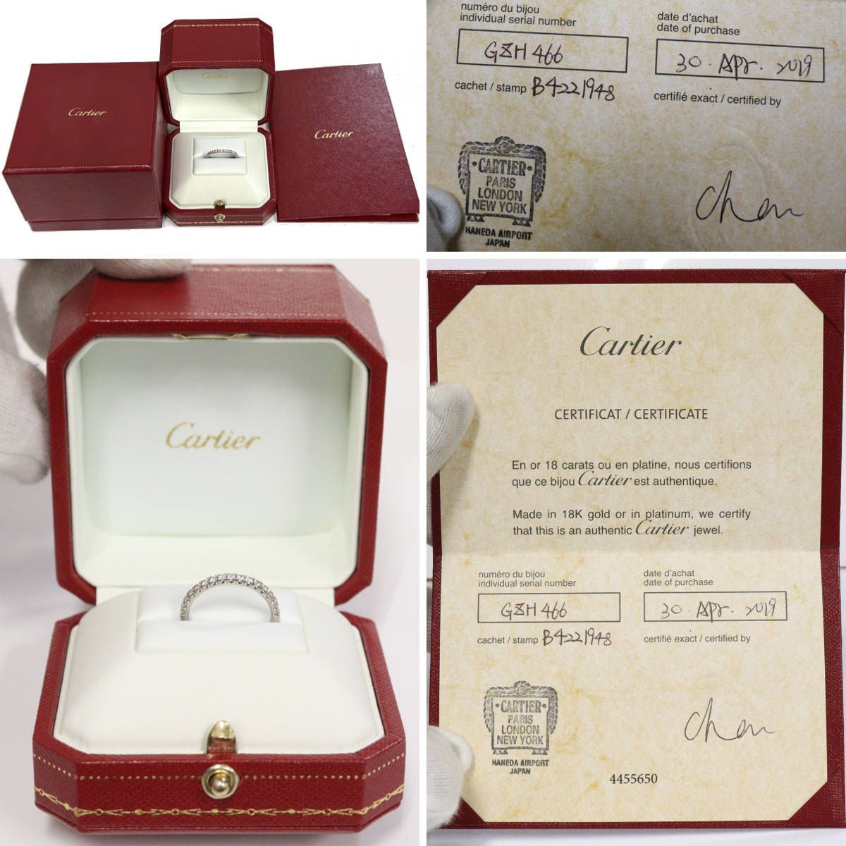Cartier パヴェセッティング 【公式通販】