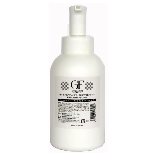 セルケア GFプレミアム 炭酸洗顔フォーム500ml (CellCare EG CO2 CLEANSING FORM EGF plus Moist Whip ムース洗顔料 炭酸ソーダ)