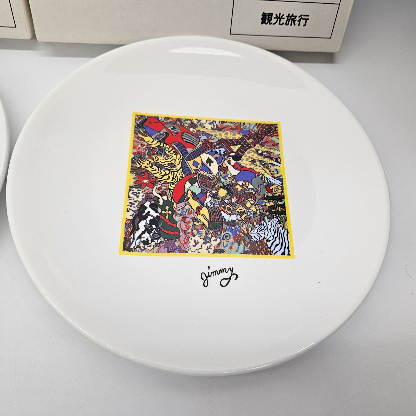 元カノとガストで2000円以上食った時に貰った皿 初音ミク OUTDOOR COOKING カレー皿 – AOZORAGEAR(アオゾラギア
