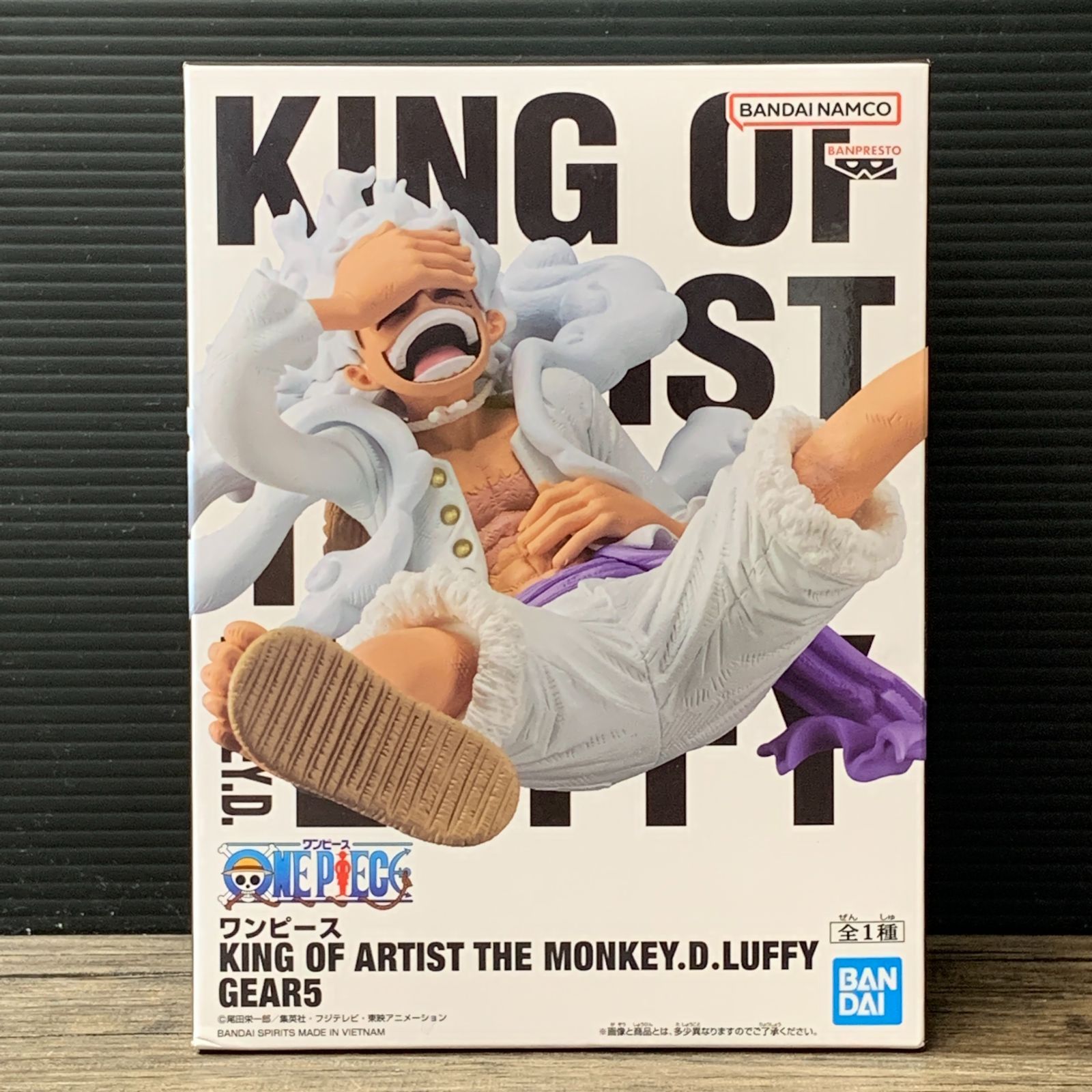 むつ43-051028] モンキー・D・ルフィ 「ワンピース」 KING OF ARTIST