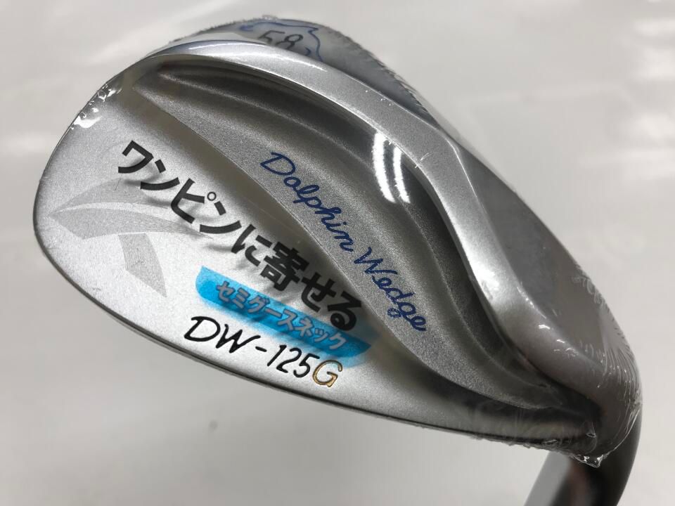 キャスコ　Dolphin Wedge DW-125G シルバー　58度　NSプロ950GH neo　WEDGEフレックス　ウェッジ　中古　ゴルフドゥ！柏店【最短即日発送】