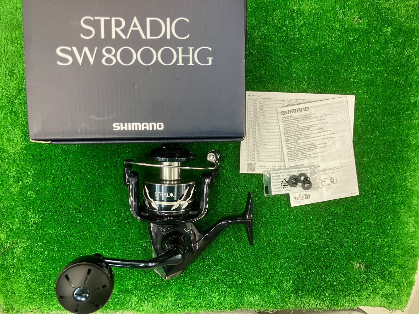 豊中店 シマノ 24ストラディック SW8000HG - メルカリ