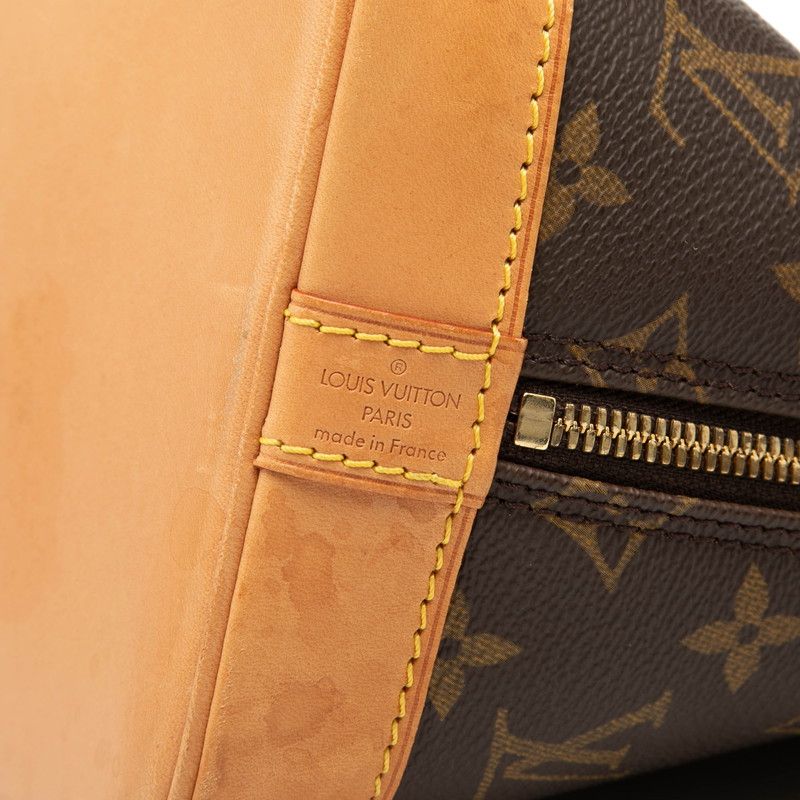 LOUIS VUITTON ルイヴィトン/モノグラム M51130 アルマ ハンドバッグ/ブラウン レザー/廃番モデル/FB3464 LOUIS VUITTON - LOUIS VUITTON ルイヴィトン/モノグラム M51130