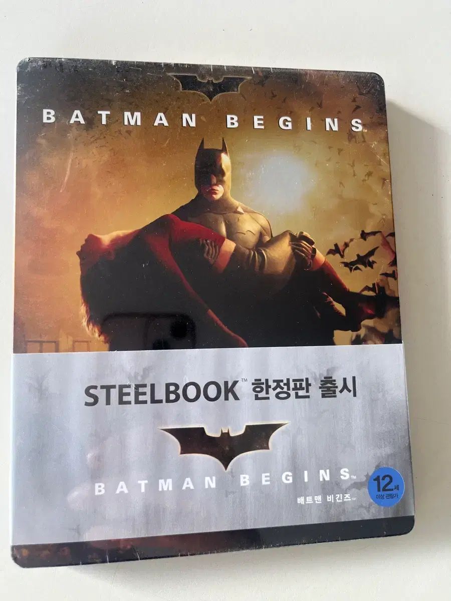 タレントグッズ (未開封) バットマン ビギンズ ブルーレイ スチール