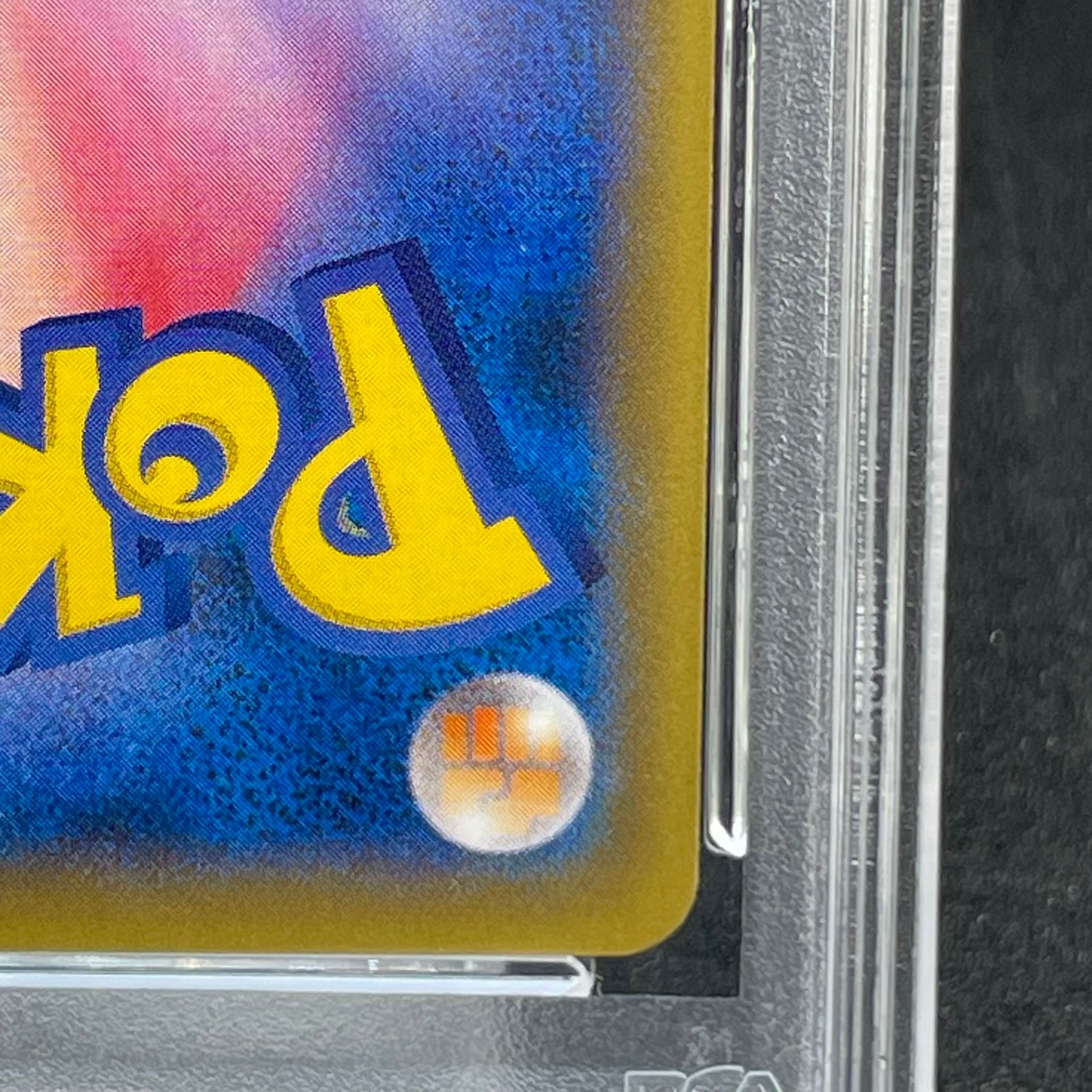 【PSA9 MゲンガーEX 079/XY-P PROMO XY 3連番 PSA9鑑定済〕MゲンガーEX【P】{079/XY-P}