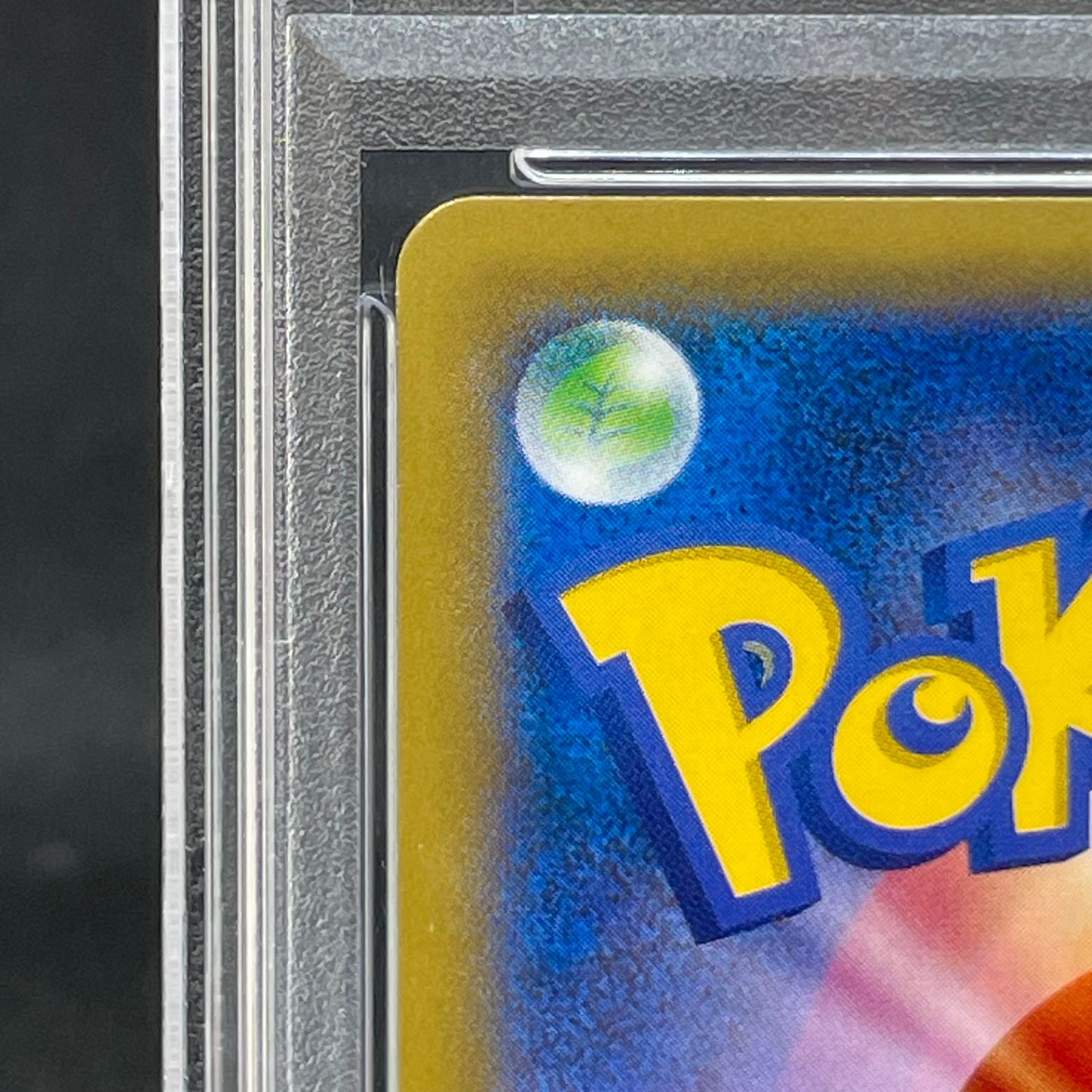 PSA10】MゲンガーEX PROMO 079/XY-P 1枚 - メルカリ