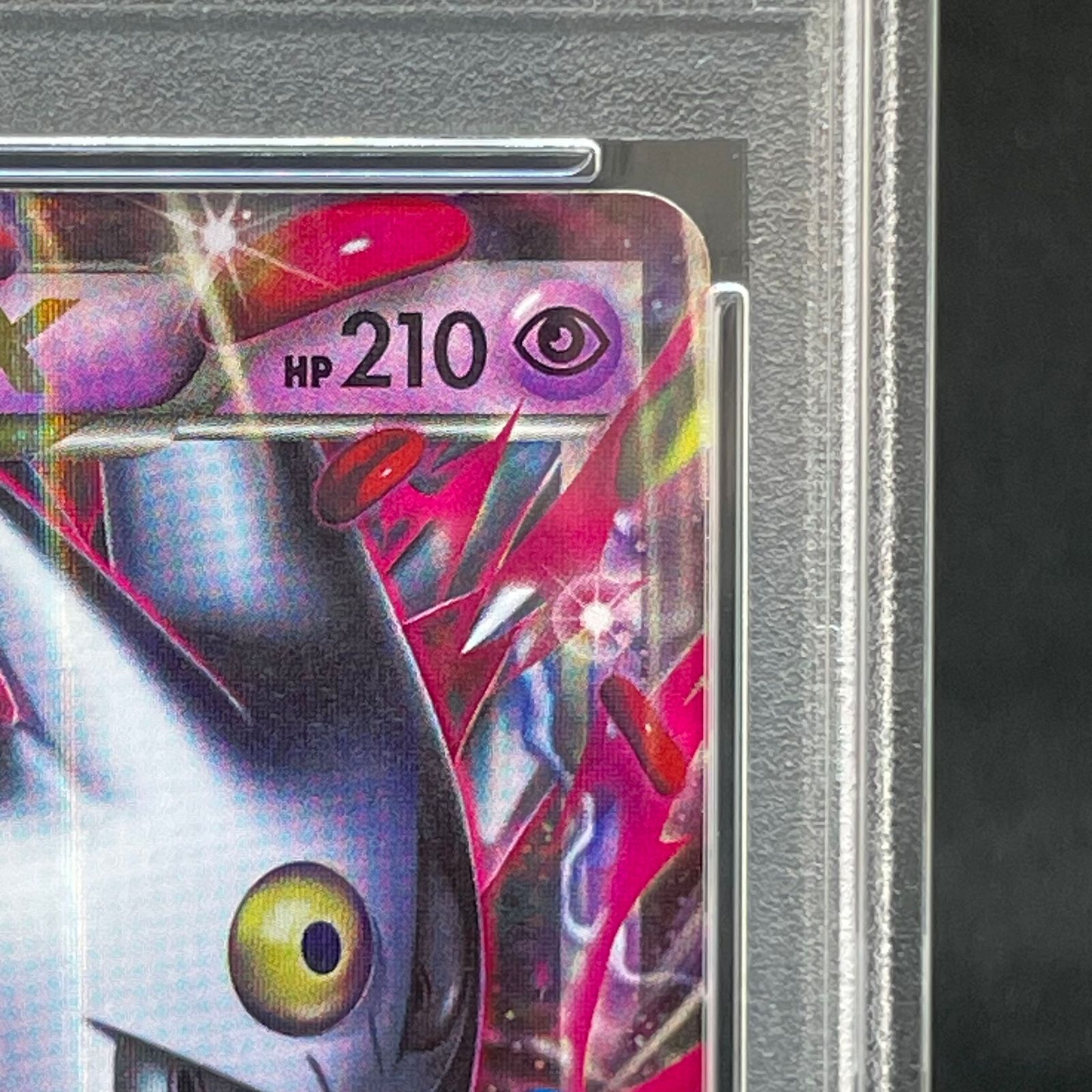 PSA10】MゲンガーEX PROMO 079/XY-P 1枚 - メルカリ