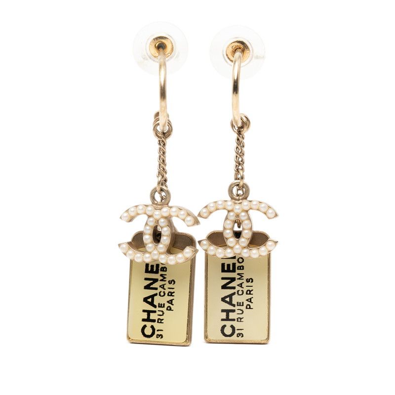シャネル ココマーク 31 RUE CAMBON ル カンボン プレート スイング ピアス ゴールド メタル フェイクパール レディース CHANEL【1-0268693】
