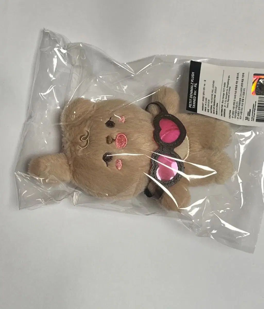 希少 アーカイブ イッセイミヤケメン マルチ ダブルZIPインナー