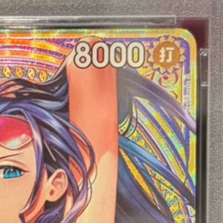 ロビン　パラレル　EB03-055 4枚 ニコ・ロビン(パラレル/illust:Nijihayashi)【SR/P】{EB03-055