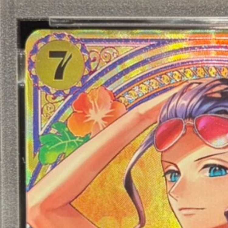 PSA10】ニコ・ロビン(パラレル) SP EB03-055 1枚 - メルカリ