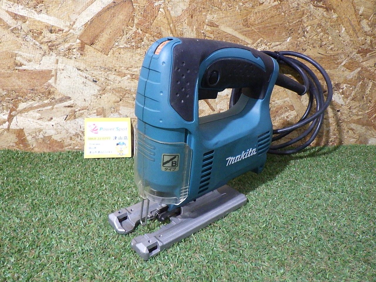 マキタ 4327 ジグソー 電動工具 大工道具 切断機 木工用 電気のこぎり 