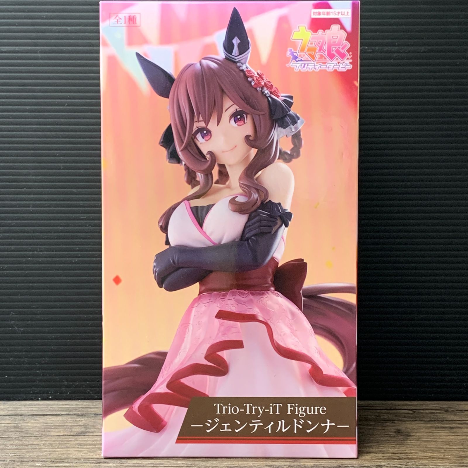 むつ41-051030] ウマ娘 プリティーダービー Trio-Try-iT Figure-ジェン