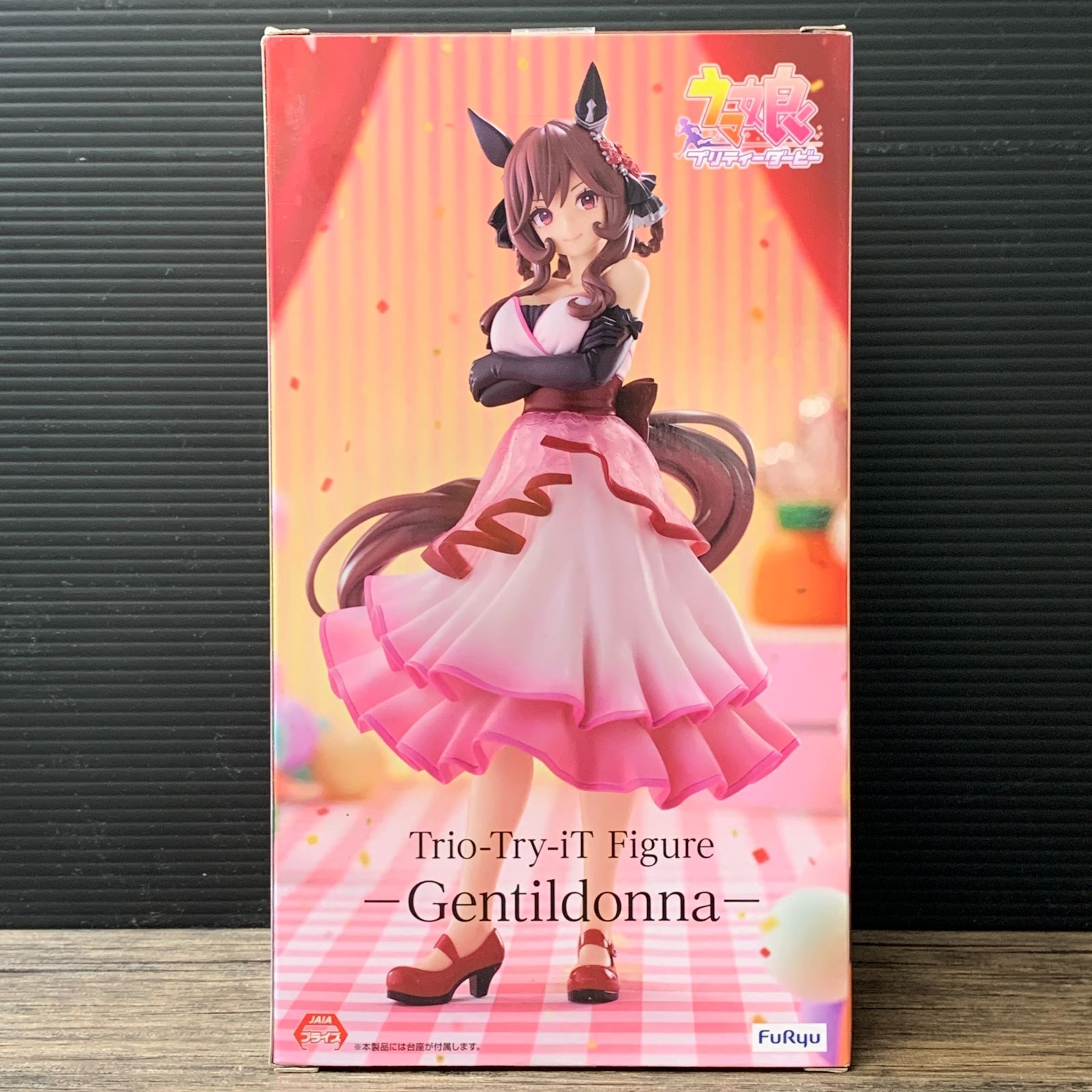 ウマ娘 Trio-Try-iT Figure ジェンティルドンナ 10点 ウマ娘 プリティーダービー Trio-Try-iT Figure ジェンティルドンナ