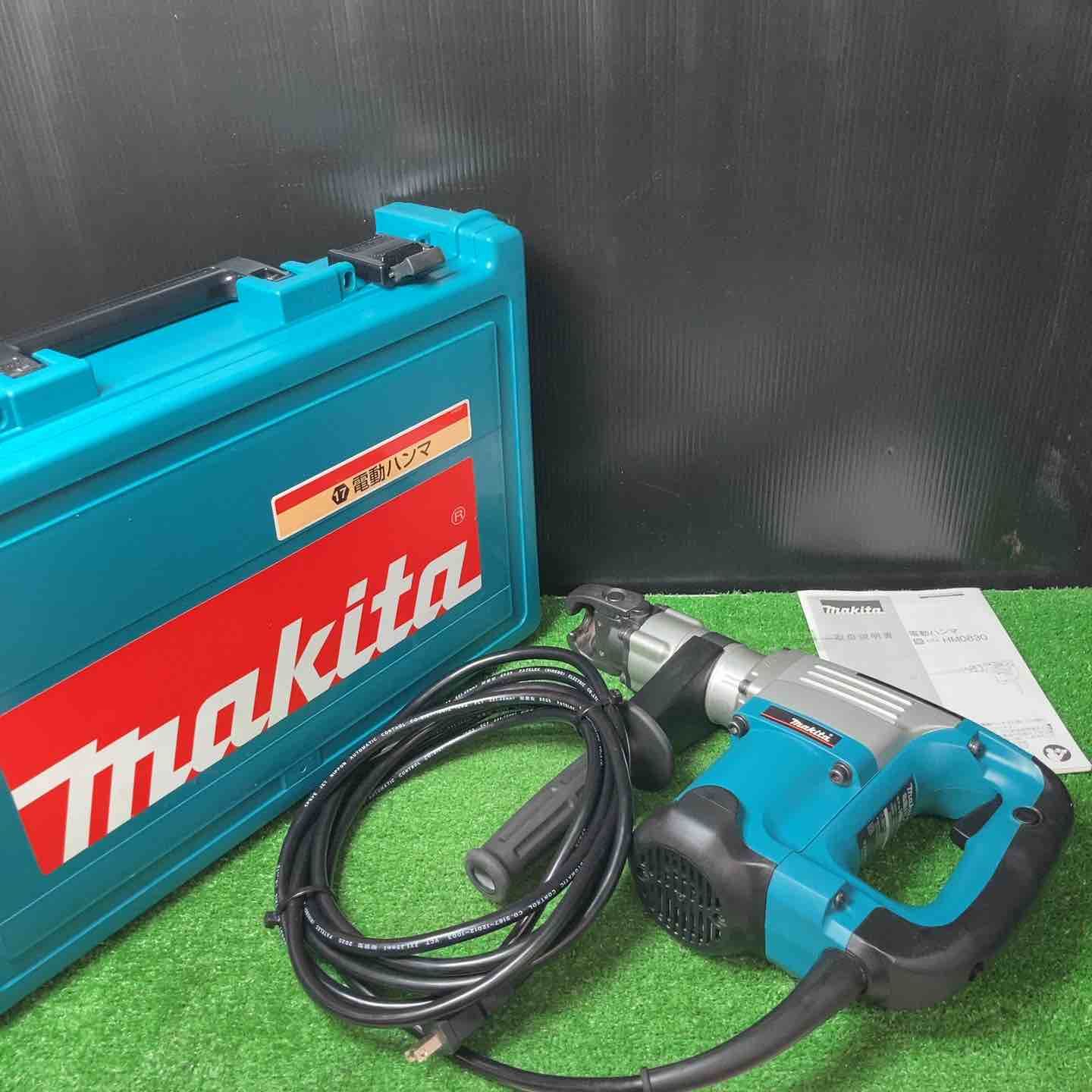 ★マキタ(makita) 電動ハンマ HM0830【岩槻店】