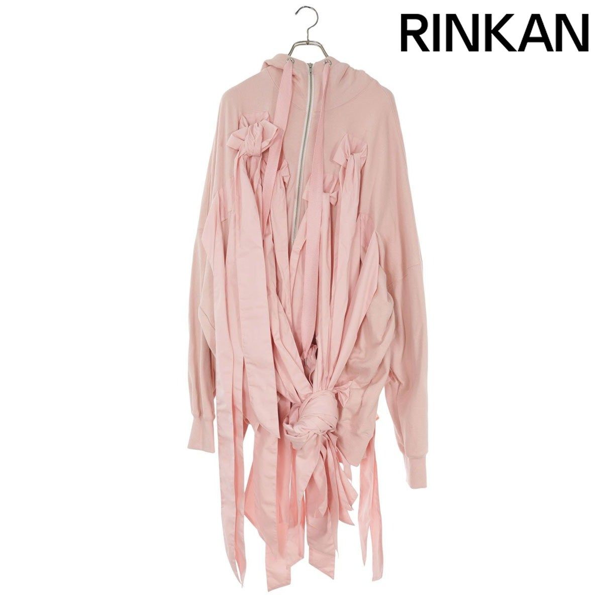 キディル BUNNY RIBBON PARKA KL748 バニーリボン ジップアップパーカー メンズ FREE