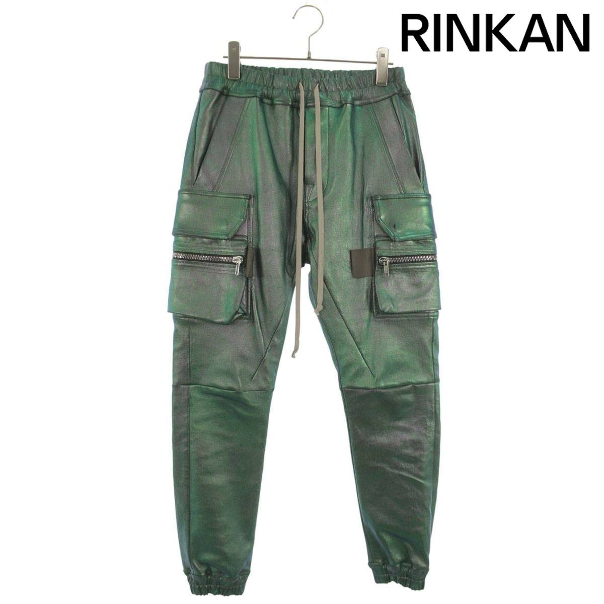 リックオウエンス 23SS RP01C5323-LSI メタリックラムレザーマストドンロングパンツ メンズ 38