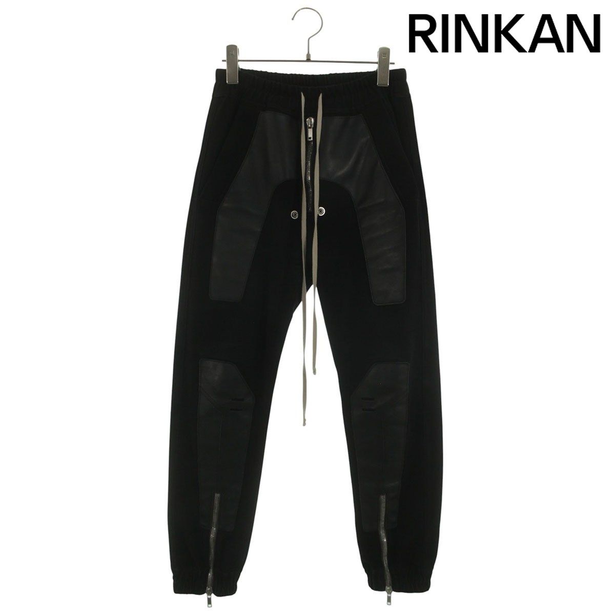 リックオウエンス 22AW RU02B2364-CFLCG ラリーカーゴジョグ レザーパッチロングパンツ メンズ 44