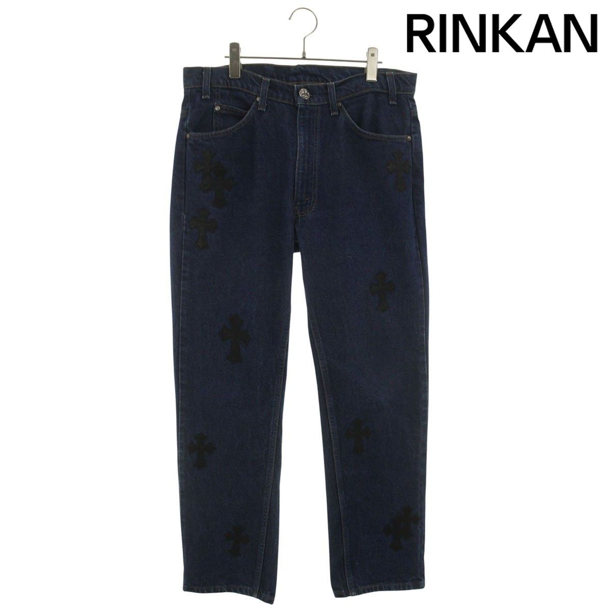 クロムハーツ ×リーバイス LEVI'S U VNTG JEAN BLU ORNG TAB 517 クロスパッチ付きウォッシュド517ロングデニムパンツ メンズ 34インチ