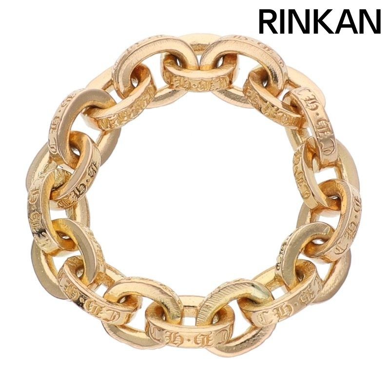 クロムハーツ 22K PAPER CHAIN RING/ペーパーチェーン イエローゴールドリング メンズ 12号