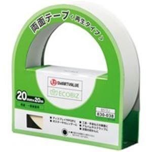 ジョインテックス 両面テープ〔再生〕20mm×20m10個 B572J-10