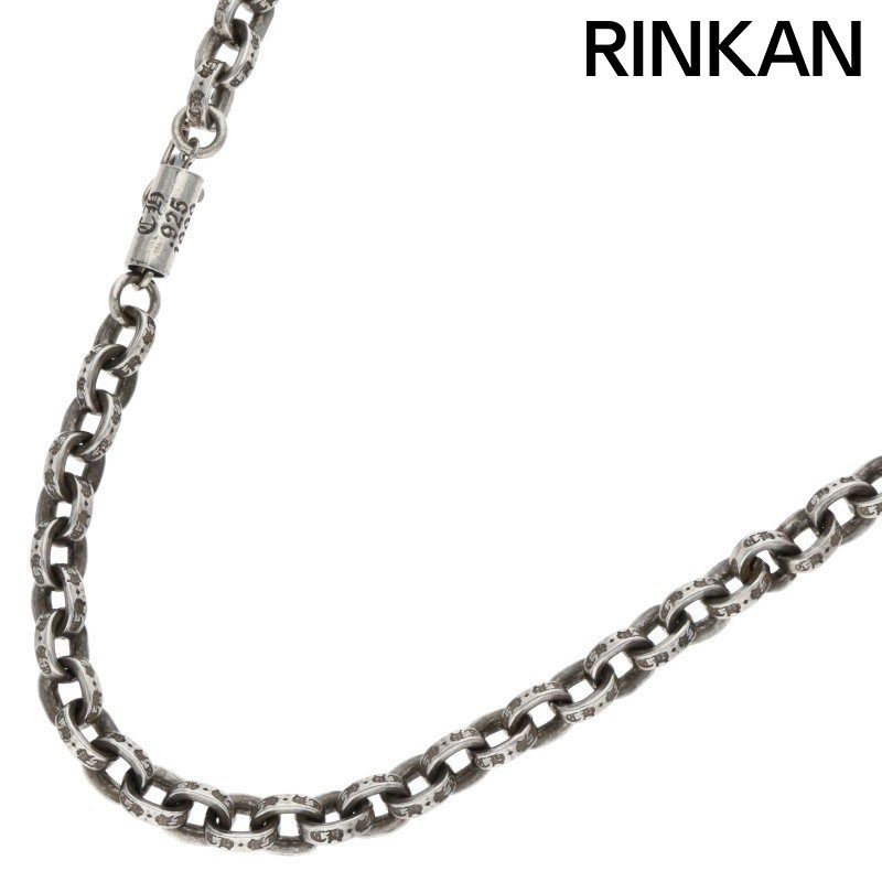 クロムハーツ PAPER CHAIN 18/ペーパーチェーン18inch シルバーネックレス メンズ 18inch