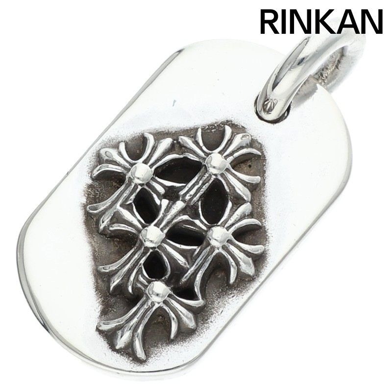 クロムハーツ RAISED DOGTAG/レイズドドッグタグ チャーム/シルバーネックレストップ メンズ