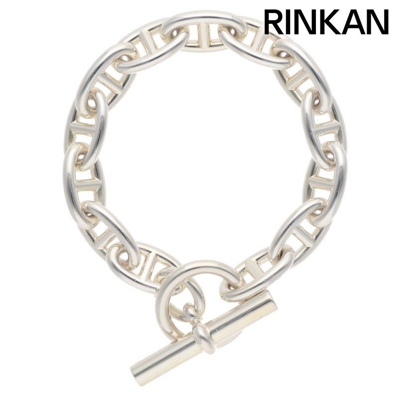 エルメス Chaine d'Ancre GM シェーヌダンクルGMシルバーブレスレット メンズ 13LINK