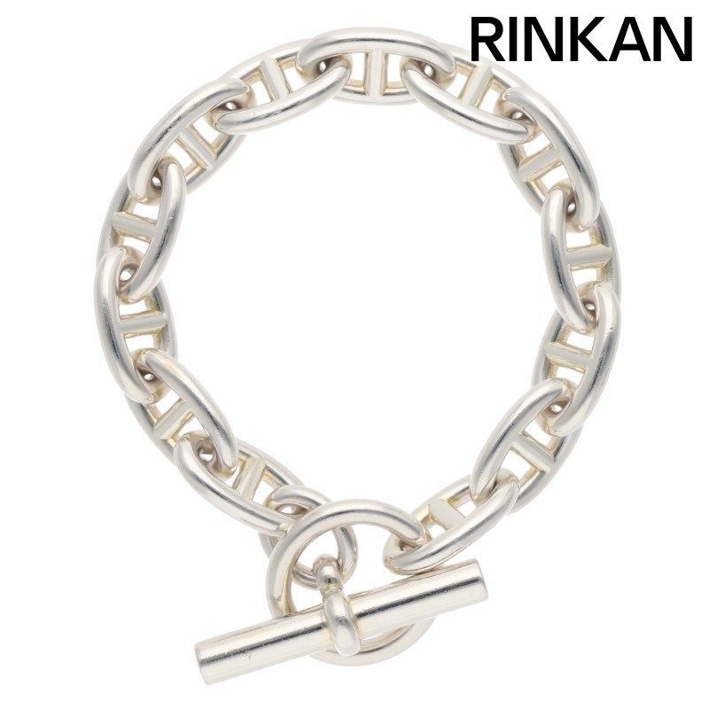 エルメス Chaine d'Ancre GM シェーヌダンクルGMシルバーブレスレット メンズ 13LINK