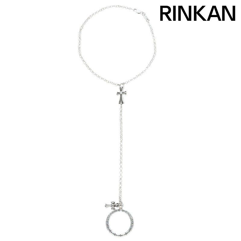 クロムハーツ Bracelet chain NTFL Ring シルバーブレスレット メンズ 11号