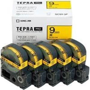 キングジム テプラ PROテープ/ラベルライター用テープ 〔幅：9mm〕 5個入り SC9Y-5P イエロー(黄)