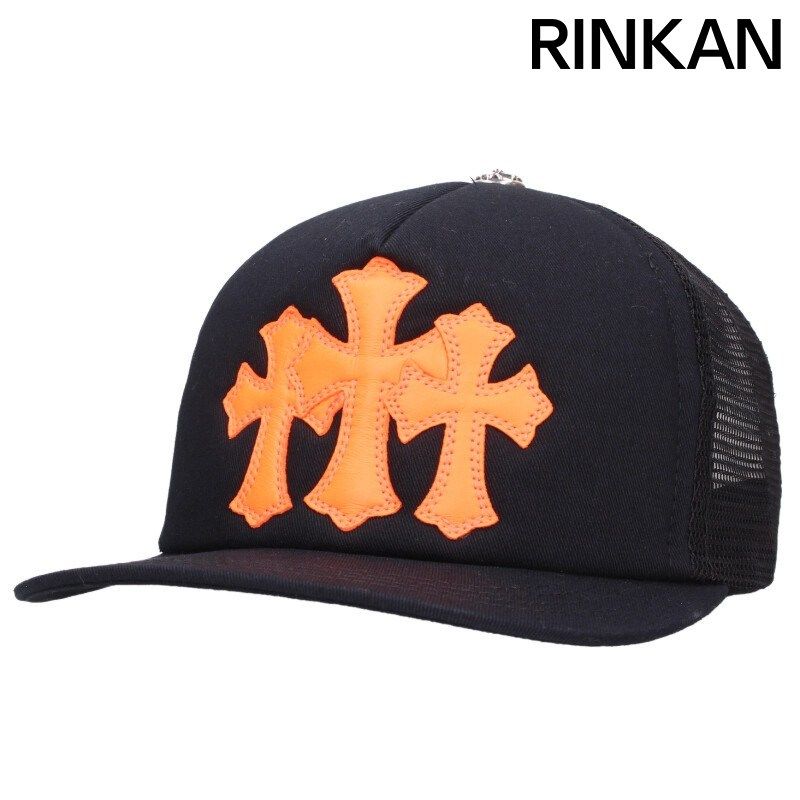 クロムハーツ TRUCKER CAP トラッカーキャップ 3セメタリーレザーパッチメッシュ帽子 メンズ