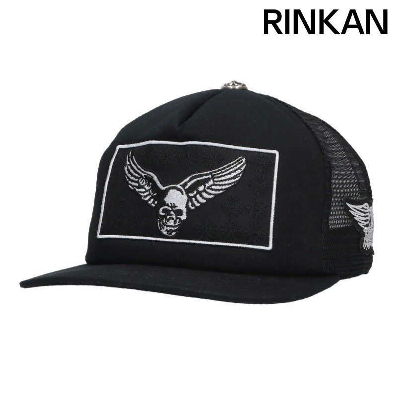 クロムハーツ TRUCKER CAP/トラッカーキャップ FOTI Aerosmith Yungblubメッシュ帽子 メンズ ONE SIZE