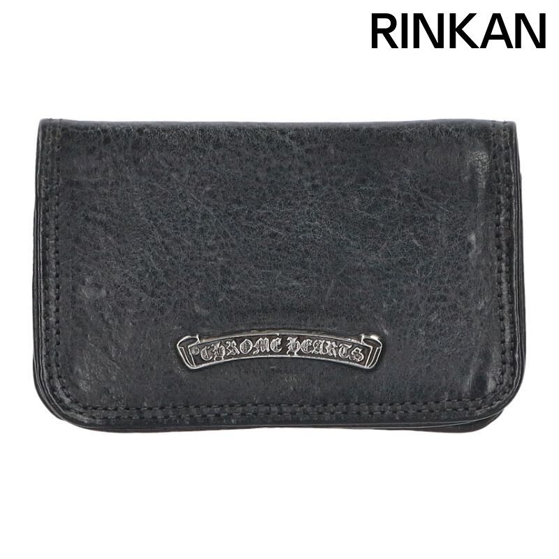 クロムハーツ CARD CASE グロメット付きレザーカードケース メンズ
