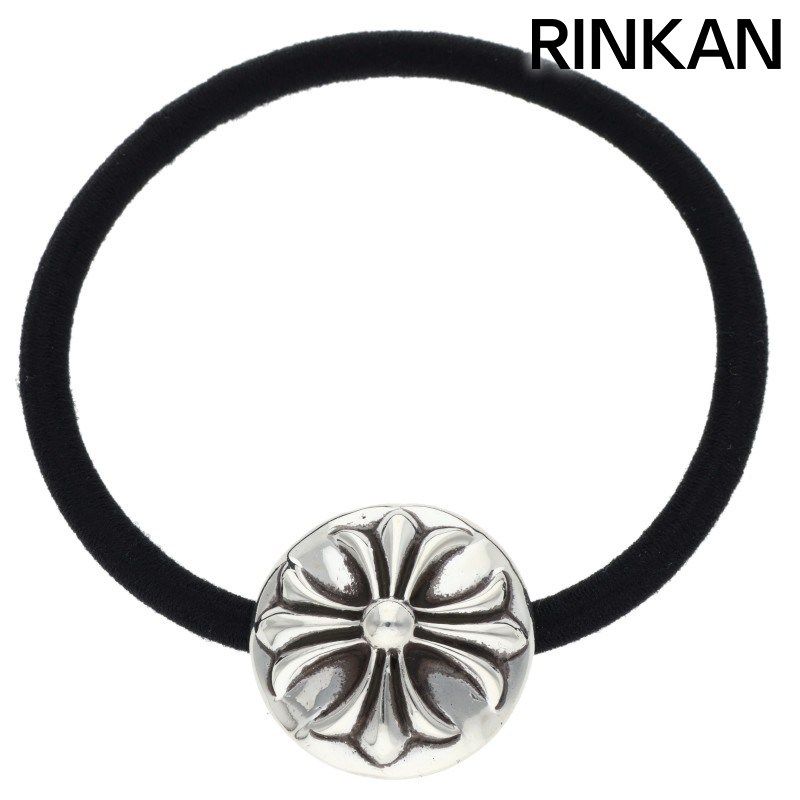 クロムハーツ HAIRBAND/クロスボールボタンヘアゴム シルバーコンチョ メンズ 73,227円