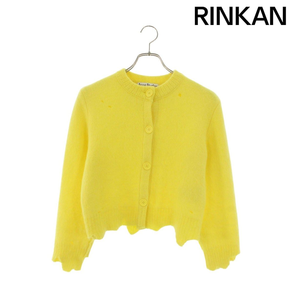 アクネストゥディオズ FN-WN-KNIT000827 ダメージ加工カーディガン レディース XS