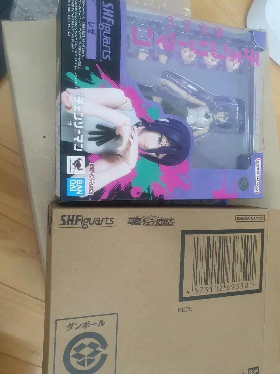GWまで限定出品☆ちゃあんず　専用 メルカリ