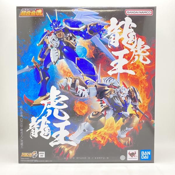 【中古】 二度貼り) 超合金魂 ＧＸ‐１１９ 龍虎王 / 虎龍王 [24]