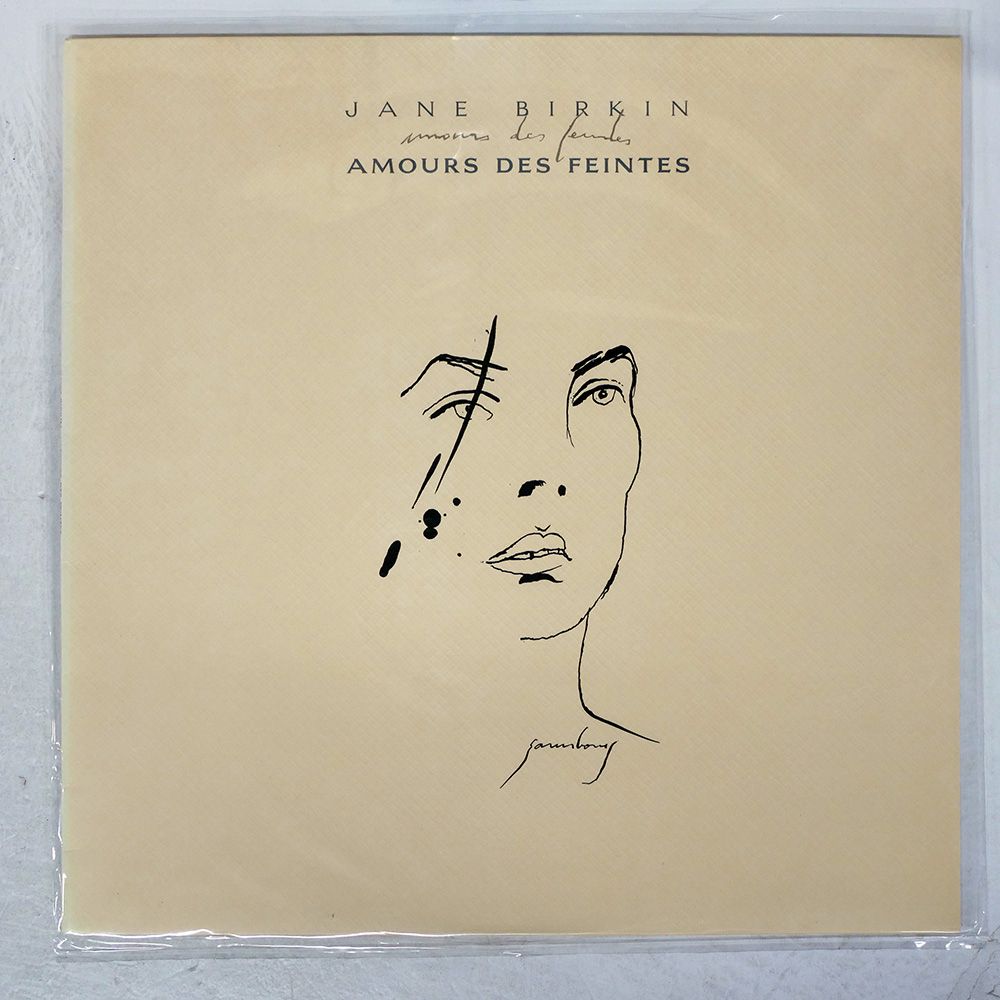 仏 ORIGINAL フランス盤 JANE BIRKIN/AMOURS DES FEINTES/PHILIPS 8465211 LP