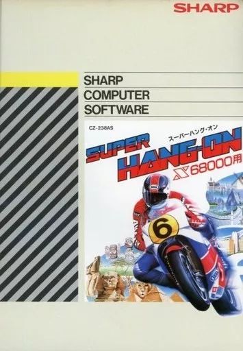 【中古】X68 5インチソフト SUPER HANG-ON スーパーハング・オン