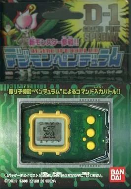【中古】携帯ゲーム デジモンペンデュラム 4.5 WIND GUARDIANS (クリアグリーン+メタリックイエロー)
