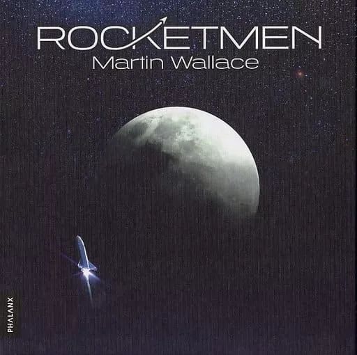 【中古】ボードゲーム ロケットメン (Rocketmen)