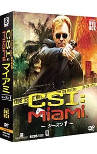 DVD／CSI:マイアミ シーズン1 コンパクトDVD-BOX - メルカリ