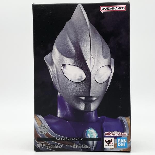 【中古】未開封 S.H.Figuarts 真骨彫製法 ウルトラマンティガ スカイタイプ バンダイ[17]